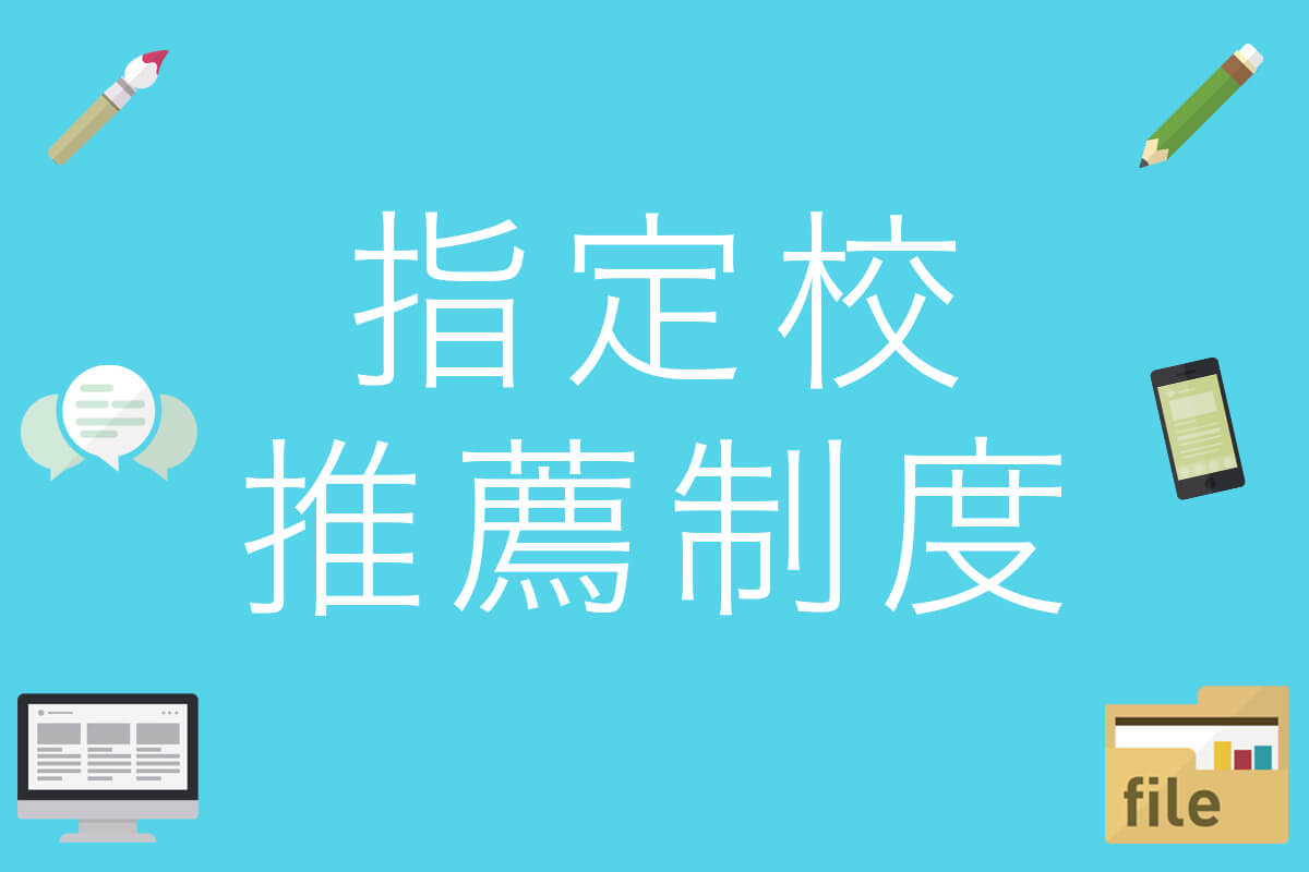 ディズニー 天気 気象庁 ディズニーランド 千葉県浦安市 舞浜 天気予報 Stg Origin Aegpresents Com